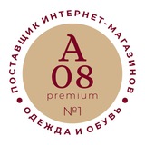 Женская обувь. Садовод А08