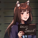 Около 5 постов