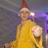 Абузик лудит