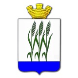 Администрация Камышина