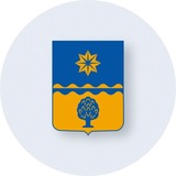 Администрация Волжского