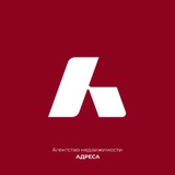 Адреса | Аренда без фейков | Снять квартиру Казань | На долгий срок