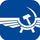 Аэрофлот