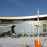 АЭРОПОРТ, СОКОЛ 🛫