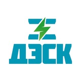 ДЭСК Артём