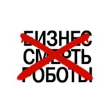 Управление компанией по дизайну и разработке на заказ