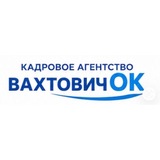 КА «ВахтовичОК»