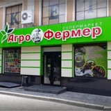 АГРОФЕРМЕР (КФ) 🌾
