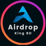 𝗔𝗶𝗿𝗱𝗿𝗼𝗽 𝗞𝗶𝗻𝗴 𝗕𝗗