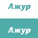 Ажур для детей