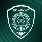 ФК «Ахмат» Грозный