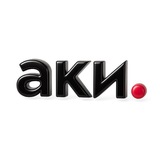 АКИлогия | Агентство креативных индустрий
