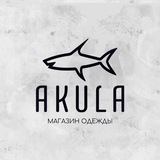 АКУЛА МАГАЗИН
