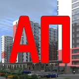 ЖК Аквилон Парк NEW