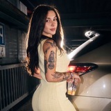 Алекса Коцкая