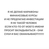 Алеся Петровна