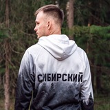 Alexey Sibirsky
