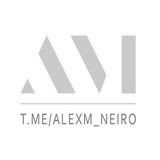 AlexM-Neiro🔞. Осторожно! Вызывает привыкание! 18+