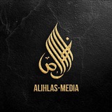 ALIHLASMEDIA
