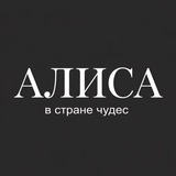 Одежда , обувь , сумки
