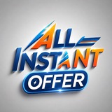 All Instant Offer