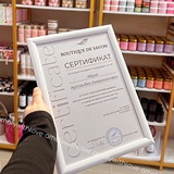 AMALYWITHLOVE_ОПТОВЫЙ