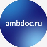 Амбулаторный врач. Бесплатные вебинары для врачей