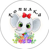 Амигуруми копилка |Вязание