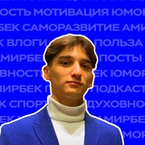 Amirbek