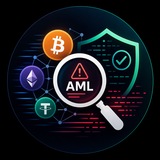 AMLBot Pro · Проверка крипты