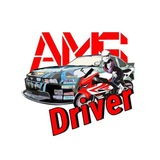 AMS DRIVER | Канал АМС ДРАЙВЕР