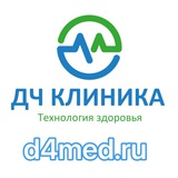 🧪 IV терапия, ВРАЧИ, УЗИ, ЭКГ, Анализы, Капельницы Мира 35 d4med.ru