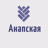 АНАПА ст Анапская Анапский район Знакомства Барахолка Анапа-Чат Общение Группа Анапа-Объявления