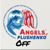 Angels of Plushenko-официальный канал