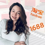 Аня про покупки в Китае 🇨🇳