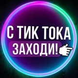 Менеджер ким