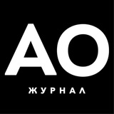 Журнал Акционерное общество