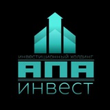 «АПА-ИНВЕСТ» Инвестиционный холдинг