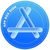 App Box Sign | Тик ток мод на айфон | ESign | Scarlet