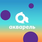 ТРЦ «Акварель», Волгоград