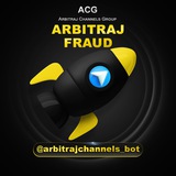 Arbitraj_fraud