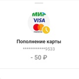 Арбитраж в Полночь❤️
