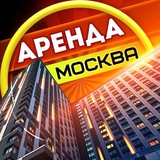 АРЕНДА КВАРТИР И КОМНАТ 🇷🇺 Москва и область | Снять жилье