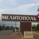 Аренда/продажа недвижимости в Мелитополе, районе и ближайших районах🏡🏣🍒