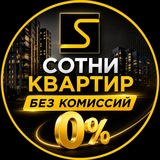 АРЕНДА КВАРТИР В КАЗАНИ