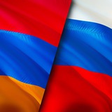 Армения чат, переезд, аренда, объявления, релокация. Русские в Армении