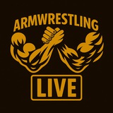 Армрестлинг LIVE