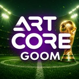 ЧАТ ARTCORE I ГУМ