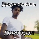 арти щитпост