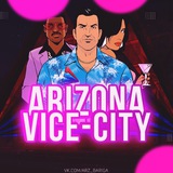 🏖 ЧАТ | ARIZONA RP | VICE CITY | GTA SAMP